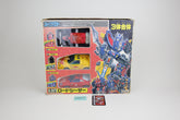 Road Caesar Giftset MIB #2